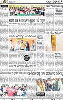 02  Baragarh