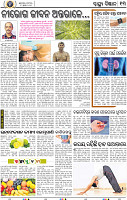13_bbsr