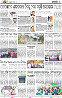 08_Khordha E