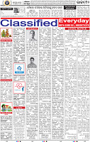 10_bbsr