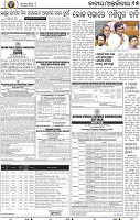 15_bbsr