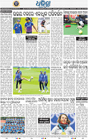 18_BBSR
