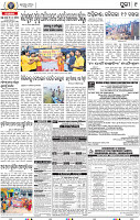 09_Metro Puri E