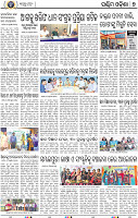 09 Baragarh