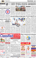 10_BBSR