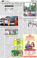 03_bbsr