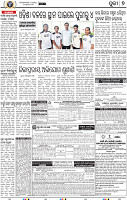 07_Metro Puri E