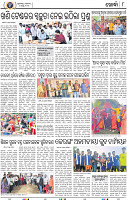 08_Khurdha (E)