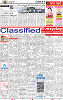 12_BBSR