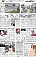 02_BBSR