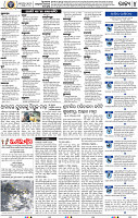 04_BBSR