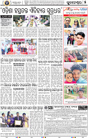 05_BBSR