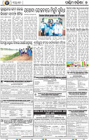09 Balangir