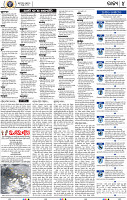 04_BBSR