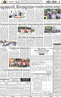 08 Baragarh