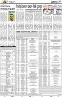 09_BBSR_E