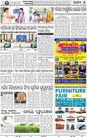 05_BBSR