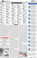 08_bbsr