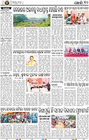 10_KHORDHA- E