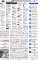 04_BBSR