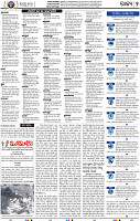 04_BBSR