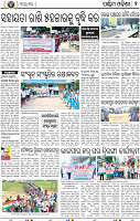 02 Baragarh