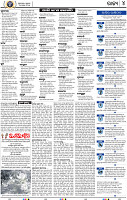 04_bbsr