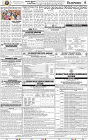08_bbsr_A