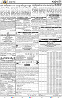 13_bbsr