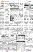 09_Metro Puri E