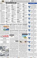 04_BBSR