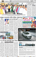 05_bbsr