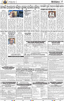 11_BBSR