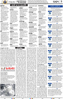 04_bbsr