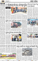 10(02 Balangir)