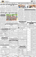 12(04_Metro Puri B E)