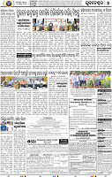 13(05_BBSR-B)