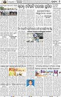 14(06_bbsr_b)