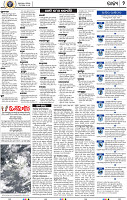 04_bbsr