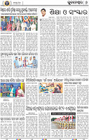 08_BBSR