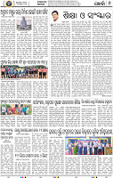 08_KHORDHA E