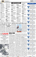 04_bbsr