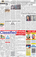 12_bbsr