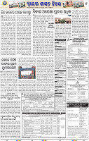 11_BBSR
