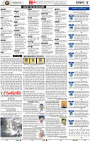 04_BBSR