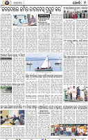08_Khordha E