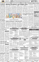 09_BBSR E
