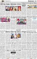 11_BBSR