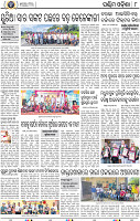 10 Baragarh