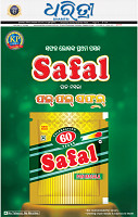 01_bbsr